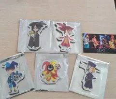 GLAY 幕張　<WLHS 2026>ランダムマグネット　セット GLAY 幕張限定 <WLHS 2026>ランダムマグネット 5種コンプセット - メルカリ