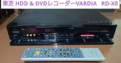 2026年最新】RD-X8 東芝の人気アイテム - メルカリ