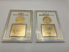旧ソCCCPUSSR コインセット1979SET OF COINS 1979 - メルカリ
