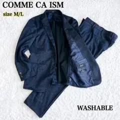 コムサイズム スーツ セットアップ 洗える ストレッチ 春夏 ネイビー M/L