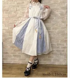 チャイナジャガードジャンスカ(白)