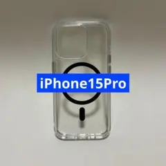 iPhone15Pro iPhone用クリアマグセーフケース