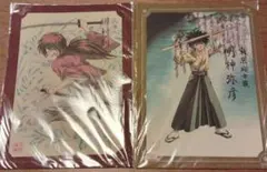 Item thumbnail for item 8816e353-cf83-43b3-b45c-b75a3df34271