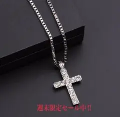 限定特価！シルバージルコニアクロスネックレス　ペンダント　十字架