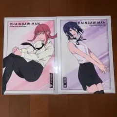 ★劇場版チェンソーマン レゼ篇 レゼ、マキマ浮遊感クリアファイルセット★