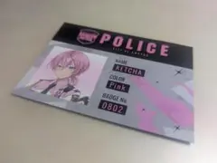 アンプタックカラーズ　けちゃくんカード