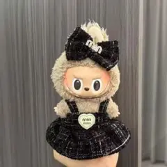 ラブブ 服 小物 着せ替え コスチューム ぬいぐるみ服 LABUBU ブラック