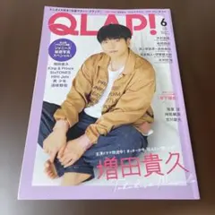 Item thumbnail for item beb711bd-30be-4ca3-a019-241e6982e3a6