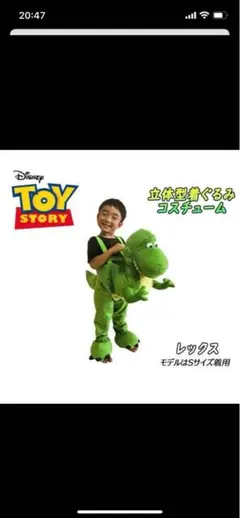 Item thumbnail for item 4b887003-d37d-4593-a9e4-d2dfa1554fb9