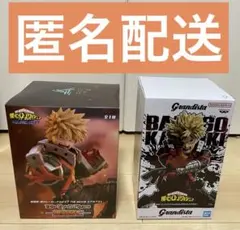 2026年最新】爆豪勝己（ばくごうかつき）の人気アイテム - メルカリ