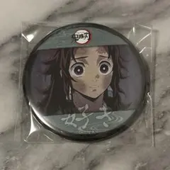 鬼滅の刃 ufotable dining 第7期 お楽しみくじ 魘夢 バッジ - メルカリ
