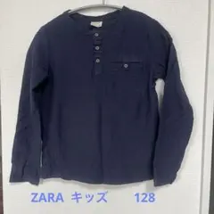 ZARA キッズ　長袖　128 8才　ロン T