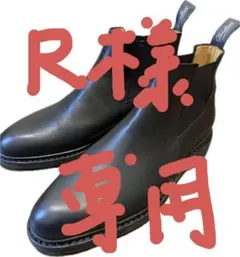 メンズ ホワイト レザーブーツ POTENZA GACKT着用 メンズ ホワイト レザーブーツ POTENZA GACKT着用 - メルカリ
