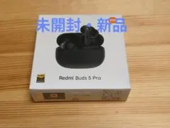 Redmi Buds 5 Pro 新品・未開封 ブラックのサムネイル