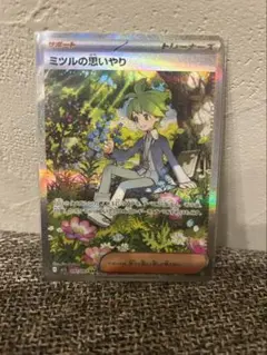 バロン様 リクエスト 2点 まとめ商品