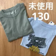 美品⭐︎未使用⭐︎半袖Tシャツ　2枚セット