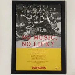 2025年最新】10FEETの人気アイテム - メルカリ