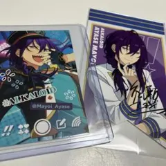 あんスタ 礼瀬マヨイ