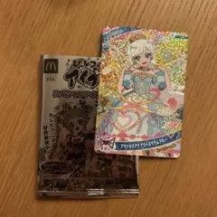 【即日発送】ひみつのアイプリ ハッピーセット スペシャルアイプリカード みつき