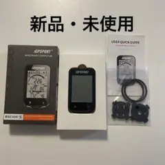 iGPSPORT BSC300 サイクルコンピューター ケース マウント セット