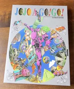 JOJO スターダストクルセイダース 荒木飛呂彦原画展 ジョジョ展 B2