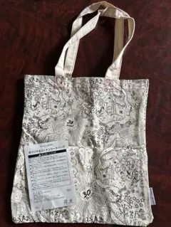 ツモリチサトートバッグのサムネイル