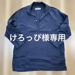 美品 SHIPS カプリシャツ アルケミックリネン プルオーバー ネイビーのサムネイル
