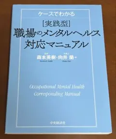 Item thumbnail for item 4a7f5baa-7541-4b0a-b0c5-d097869f1c2d