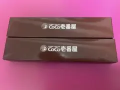 CoCo壱番屋 ココイチ オリジナルスプーン 2本セットのサムネイル