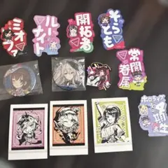 ホロライブグッズセットまとめ売り