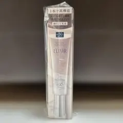 ELIXIR デーケアレボリューションブライトニング+ba