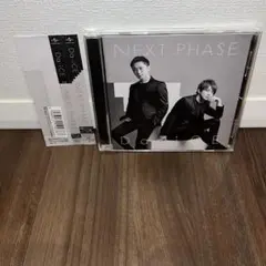24時間以内発送 NEXT PHASE