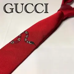 美品☆グッチ☆ネクタイ☆レッド☆ソリッド☆蛇柄☆ミケーレ期☆846