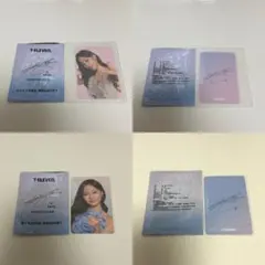 TZUYU ツウィ 台湾 セブンイレブン 7-11 コラボ 限定 トレカセット