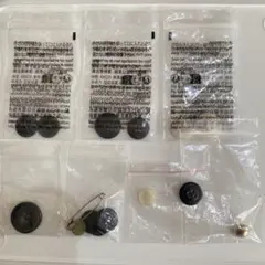 ハンドメイド用 予備ボタンまとめて