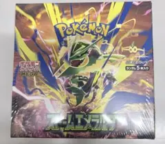即日発送 ポケモンカードゲーム ストームエメラルダ BOX シュリンク付き