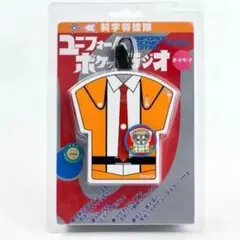 新品 科学特捜隊 ユニフォームラジオ ウルトラマン 携帯ラジオ ポケットラジオ