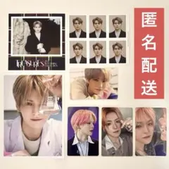 TREASURE ヨシ まとめ売り