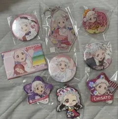 Item thumbnail for item ada63bae-278e-487a-bd6a-dc45327d49ac