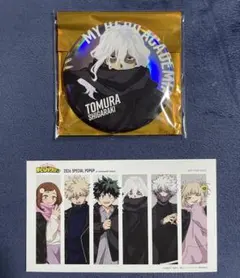 僕のヒーローアカデミア ベースヤード トーキョー ビッグ缶バッジ 死柄木弔