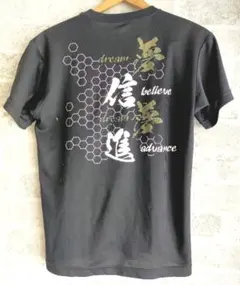 部活Tシャツ Sサイズ 野球等 半袖 黒