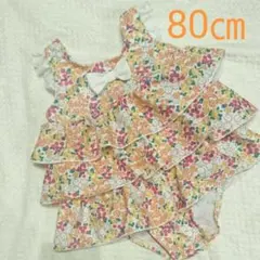 花柄 水着 ワンピース フリル 80㎝