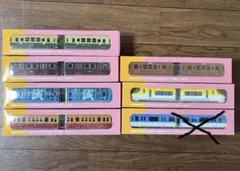 Item thumbnail for item a8ca5981-8458-4cd9-ae7d-255002dcc2e1