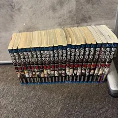 鬼滅の刃 全23巻セット