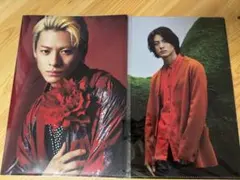 平野紫耀 クリアファイル2枚セット