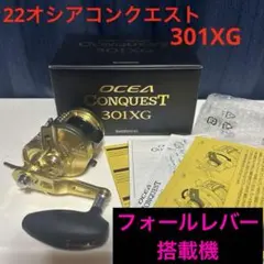 Item thumbnail for item c886d1b5-bca3-4466-b45e-241b0a337c32