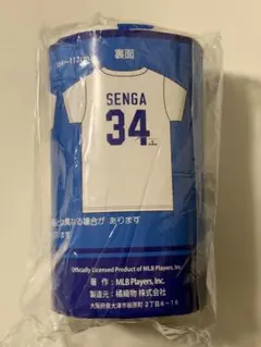 千賀滉大 Tシャツ MLB PLAYERS Vol.2