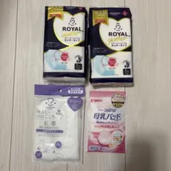 産褥セット　お産用パッド　乳帯　母乳パッド