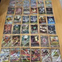 【超希少】ポケモンカードゲームsr.sarまとめ売り（※ジャンク品） 超希少】ポケモンカードゲームsr.sarまとめ売り（※ジャンク品） 2025年