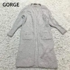 GORGE ライトグレー ニットカーディガン　七部袖　羽織り　ロング　Ｖネック